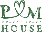 パタニティ・マタニティハウス