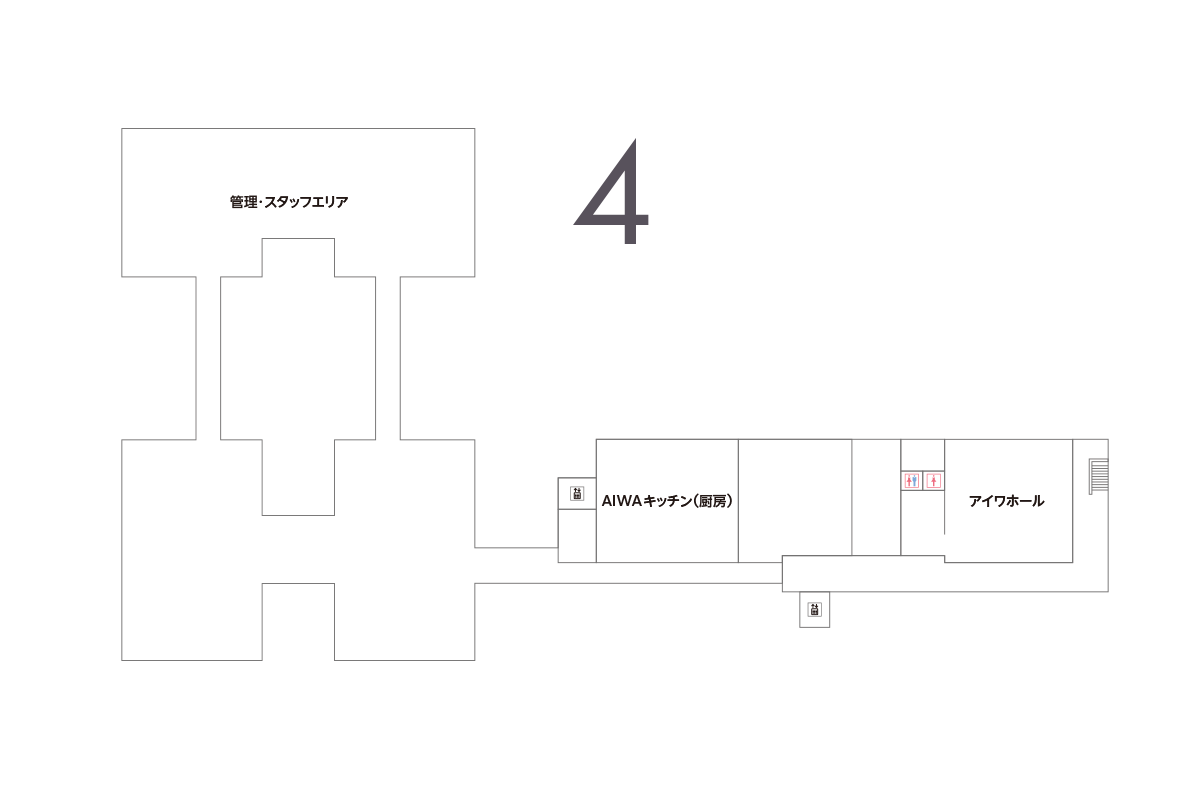 4階